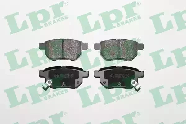 Колодки тормозные задние Чери Тигго 2 (A13T) J69-6GN3502080 