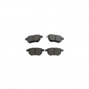 Колодки тормозные задние STARLINE Чери Тигго 2 (A13T)
