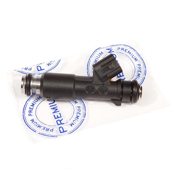 Форсунка топливная Лифан Х60 S1124100 - mahina.in.ua