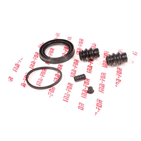 Ремкомплект суппорта переднего (пыльники) Джили Эмгранд 7 1064000201 - mahina.in.ua