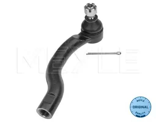 Наконечник рулевой правый Джили Эмгранд Х7 1014020087 - mahina.in.ua