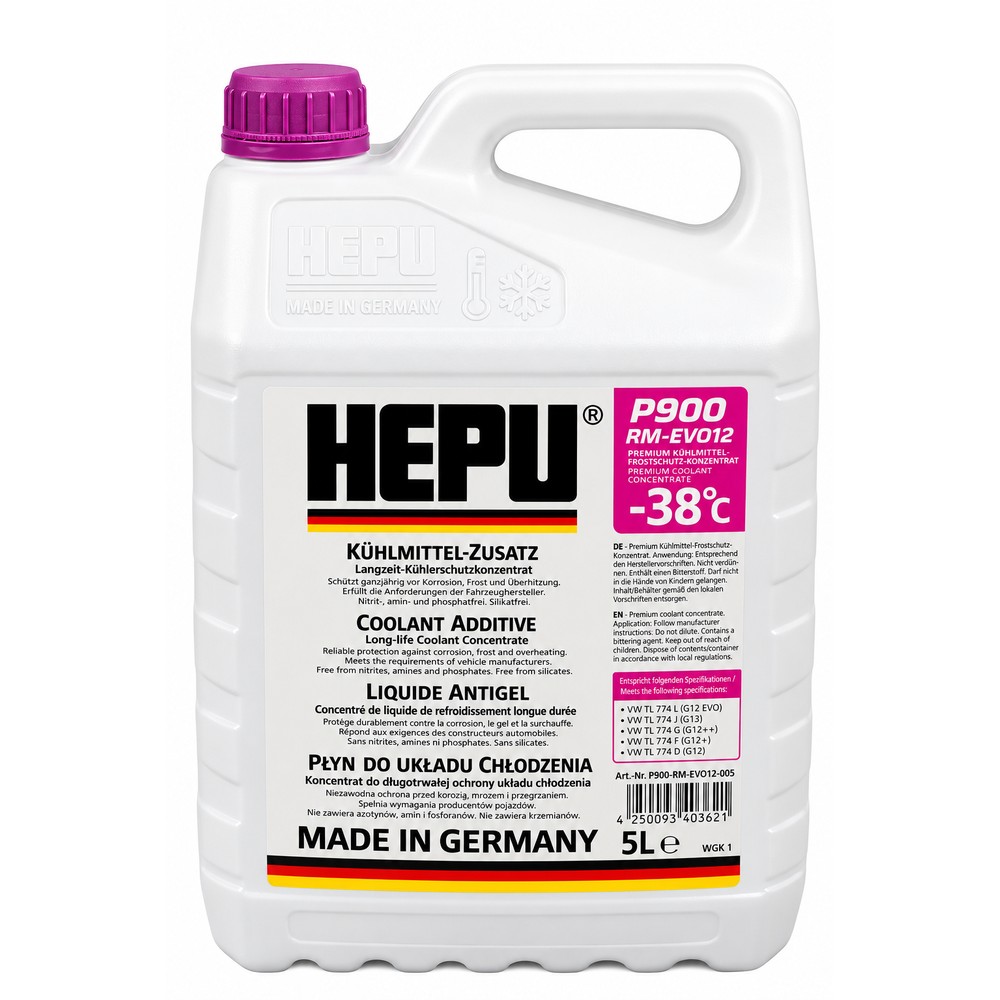 Антифриз 5L HEPU фиолетовый Фольксваген Айди.4 Кросс G12E050A2 