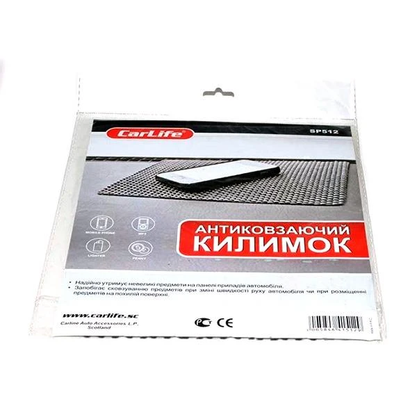 Коврик антискользящий  SP512 