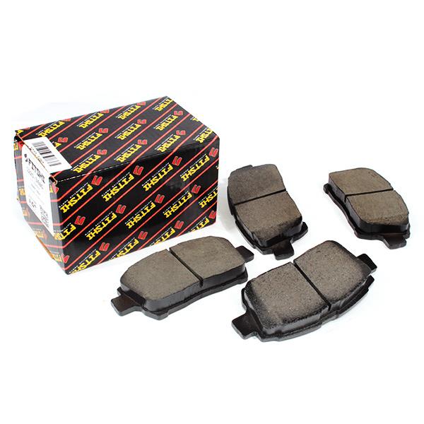 Колодки тормозные передние Джили ФС 1061001401 - mahina.in.ua