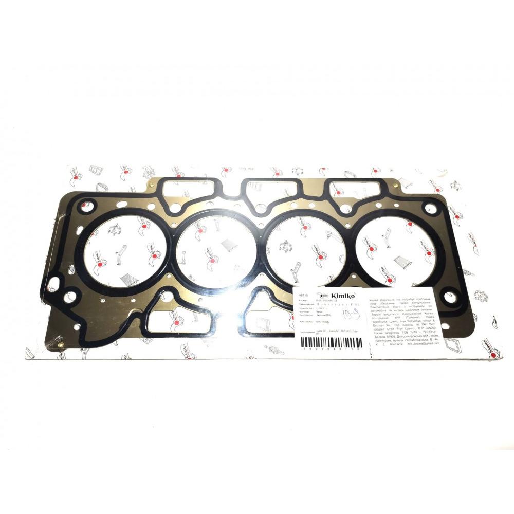 Прокладка ГБЦ 1.6, 1.8 (металл) Чери Тигго 481H-1003080 - mahina.in.ua