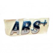 Эмблема ABS Чери Амулет