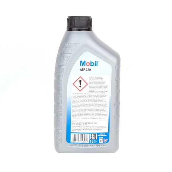 Масло для АКПП и ГУР 1L ATF 220 Джили Эмгранд Х7 Dexron 
