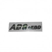 Эмблема ABS+EBD Джили ФС