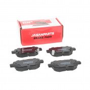 Колодки тормозные задние JASAN PARTS Чери Тигго 8 (T18)