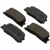 Колодки тормозные задние JAPANPARTS Чери Элара