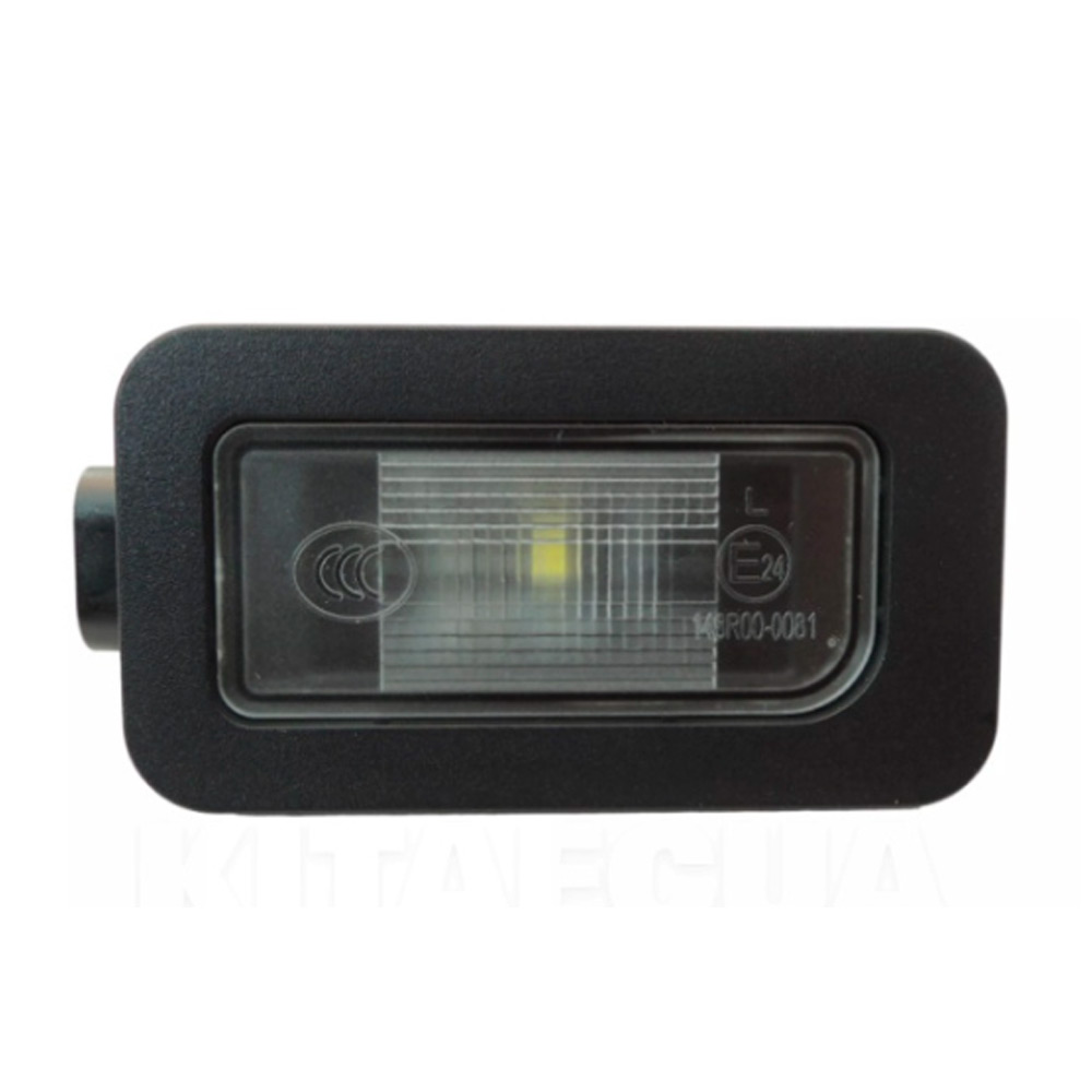 Плафон подсветки номерного знака Бид Си Лайн 05 SA3F-4108100 - mahina.in.ua