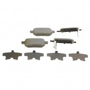 Колодки тормозные задние TEXTAR Чери Тигго 2 (A13T)