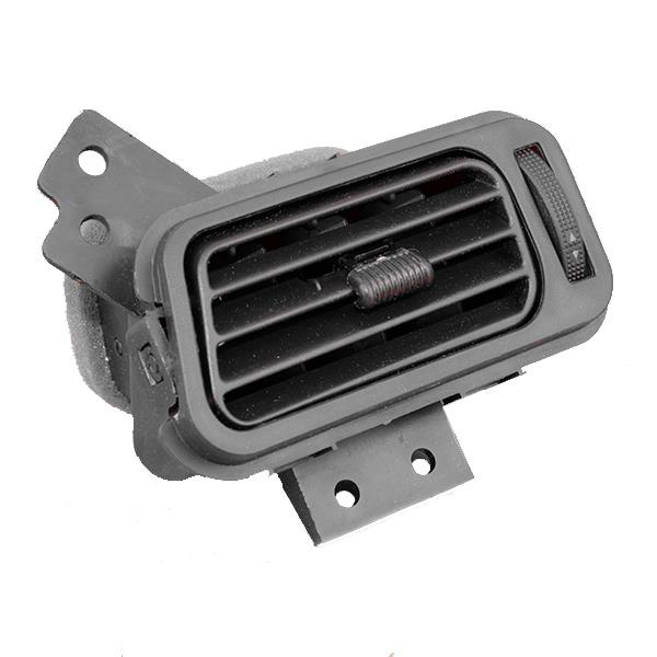 Решетка вентиляционная внутренняя правая Джили СК 1800086180 - mahina.in.ua