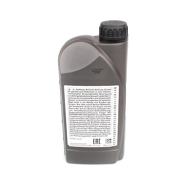 Масло моторное 10W-40 1L Джили МК 10W-40 