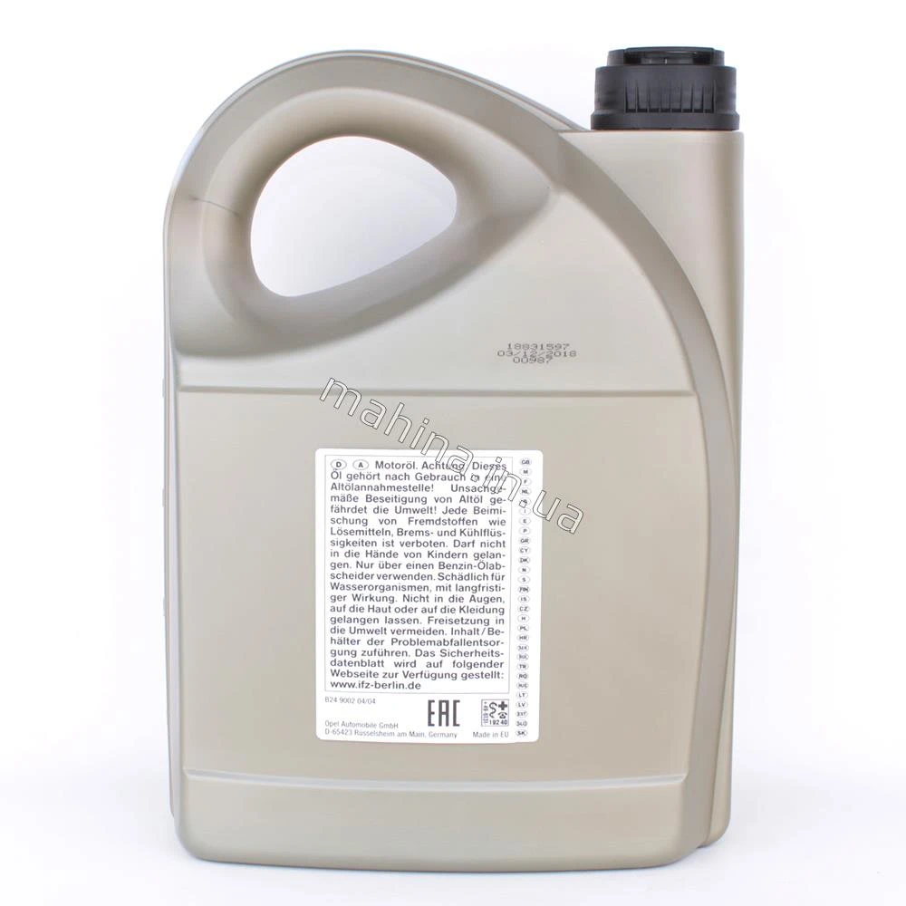 Масло моторное 5W-30 5L DEXOS2 Бид Флаер 5W-30 