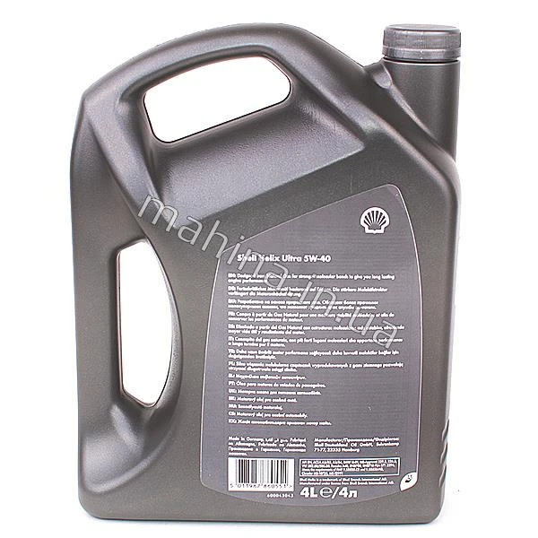 Масло моторное 5W-40 4L HELIX ULTRA Чери Тигго 2 (A13T) 5W-40 