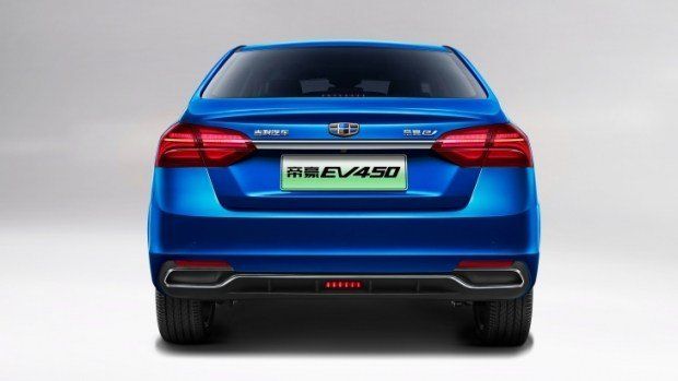 Geely_Emgrand