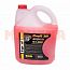 Антифриз 10L VIPOIL PROFI красный Чери Е5