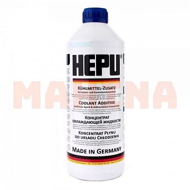 Антифриз концентрат 1.5L HEPU G11 синий Чери Тиго -42