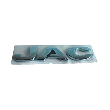 Эмблема "JAC" Джак Ж5 3904130U8160 - mahina.in.ua