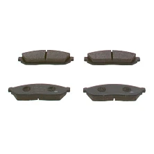 Колодки тормозные передние Бид Флаер 10019428 - mahina.in.ua