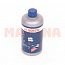 Тормозная жидкость 0.5L BOSCH Джили ФС