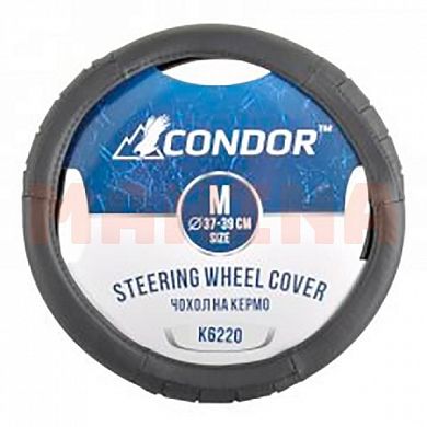 Чехол на руль CONDOR M 37-39, черный K6220