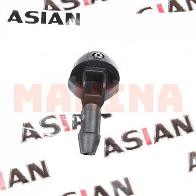 Форсунка омывателя стекла ASIAN Чери КуКу S11-5207030
