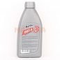 Тормозная жидкость 0.85L MOTOR LUX Бид Ф0 DOT-4