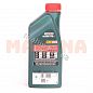 Масло моторное 5W-40 1L CASTROL MAGNATEC A3/B4 ЗАЗ Вида 5W-40