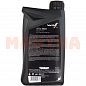 Масло моторное 5W-40 1L WOLF VITALTECH PI C3 Чери Амулет 5W-40
