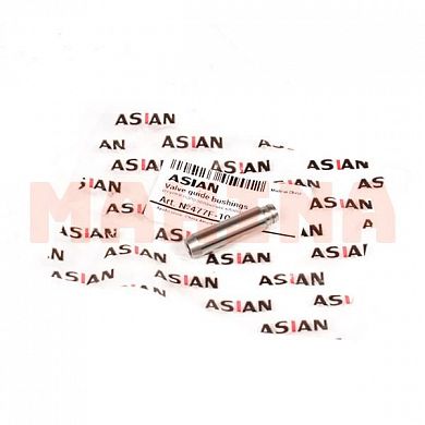 Направляющая клапана ASIAN Чери Аризо 3 477F-1003023