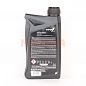 Масло для АКПП и ГУР 1L WOLF VITALTECH ATF Джили ГЦ7 Dexron