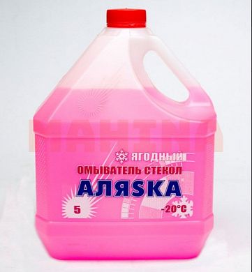 Омыватель стекол 5л АЛЯSКА зимний -20°C (ягода) Лифан 620 Солано зимний