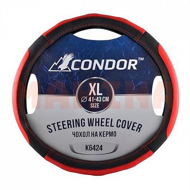 Чехол на руль CONDOR XL 41-43, черный с красным, перфорированный K6424