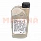 Масло моторное 5W-30 1L GM DEXOS2 Чери Амулет 5W-30
