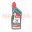 Масло для АКПП и ГУР 1L CASTROL ATF MULTIVEHICLE Бид Ф3