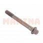 Болт головки блока цилиндров короткий PREMIUM Джили ГЦ6 (PR0424) E010500801-01