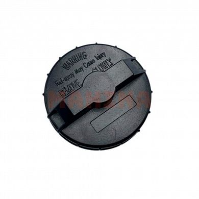 Крышка топливного бака TEMPEST Джили Эмгранд 8 1064001138