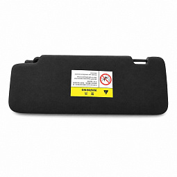 Козырек солнцезащитный правый Бид Сонг Л UKEA-8204020-00A7 - mahina.in.ua