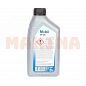 Масло для АКПП и ГУР 1L MOBIL ATF 220 Джили Эмгранд 7 Dexron