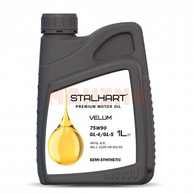 Масло трансмиссионное 75W-90 1L STALHART VELUM GL4/5 Лифан 620 Солано 75W-90