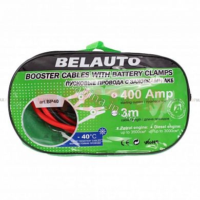 Провода для прикуривания ком-кт БЕЛАВТО 400A, 3м BP40