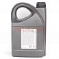 Масло моторное 10W-40 4L GM Бид Флаер 10W-40