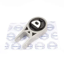 Подушка двигателя задняя нижняя Чери Бит S18D-1001720 - mahina.in.ua