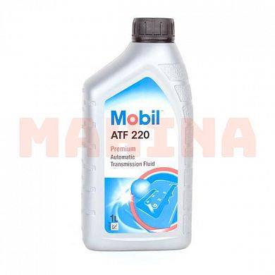 Масло для АКПП и ГУР 1L MOBIL ATF 220 Лифан 620 Солано Dexron