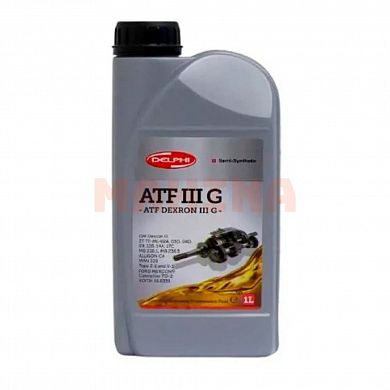 Масло для АКПП и ГУР 1L DELPHI ATF (Dexron 3) Лифан 620 Солано Dexron