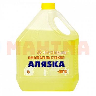 Омыватель стекол 5л АЛЯSКА зимний -20°C (фруктовый) Чери Тиго зимний