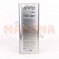 Масло моторное 10W-40 4L EVO E5 Джили ГЦ7 10W-40