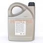 Масло моторное 5W-30 5L GM DEXOS2 Лифан 520 Бриз 5W-30